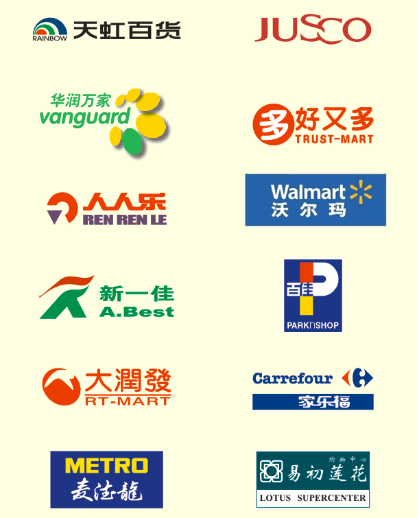 用心去做，讓客戶感動(dòng)