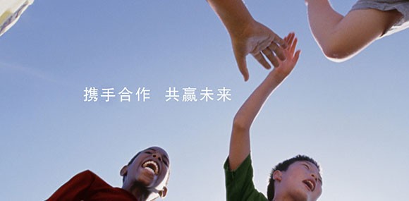 用心去做，讓客戶感動